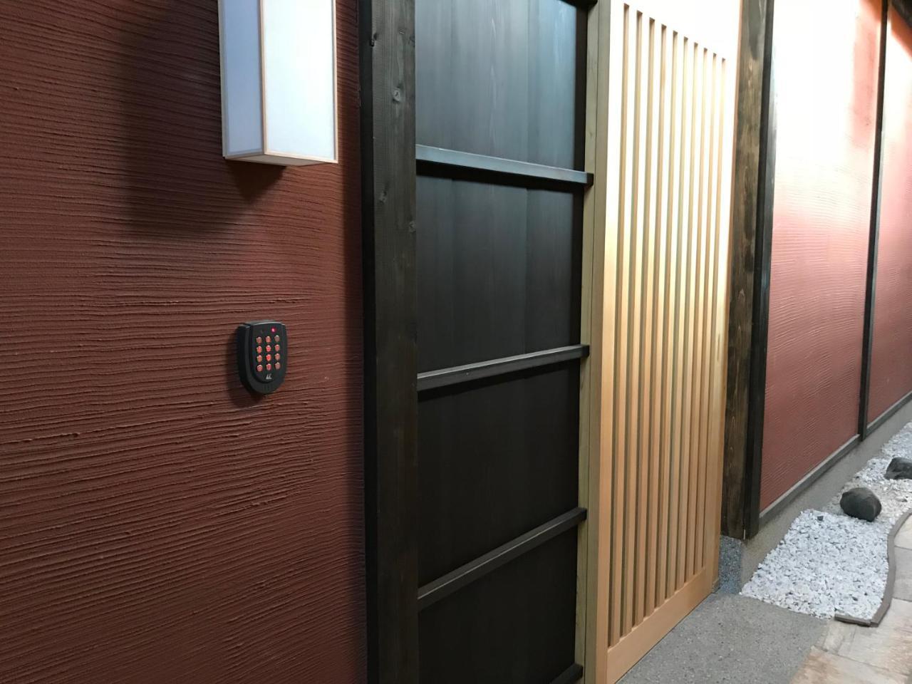 Shikishiki Shinra Villa Kyoto Ngoại thất bức ảnh