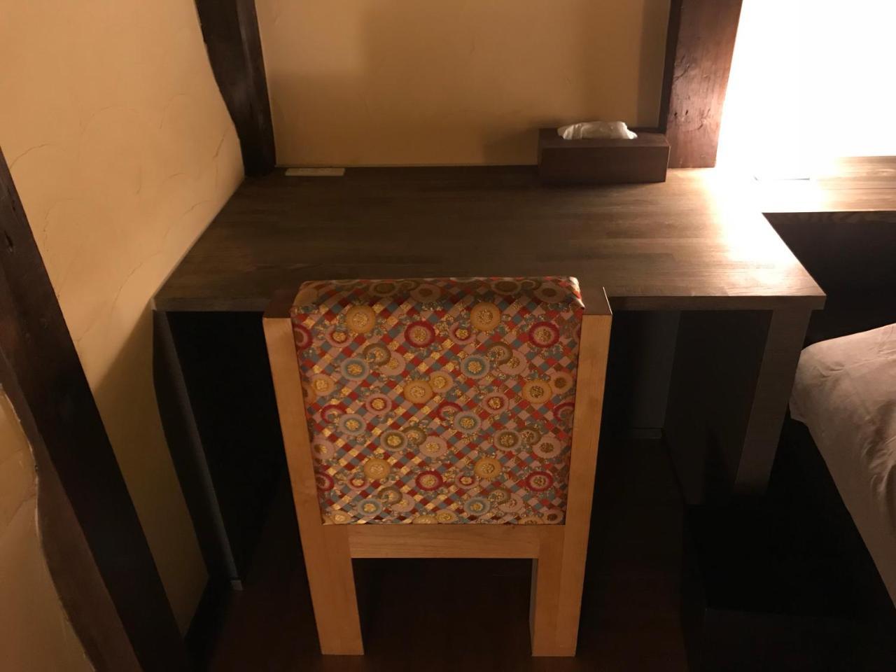 Shikishiki Shinra Villa Kyoto Ngoại thất bức ảnh