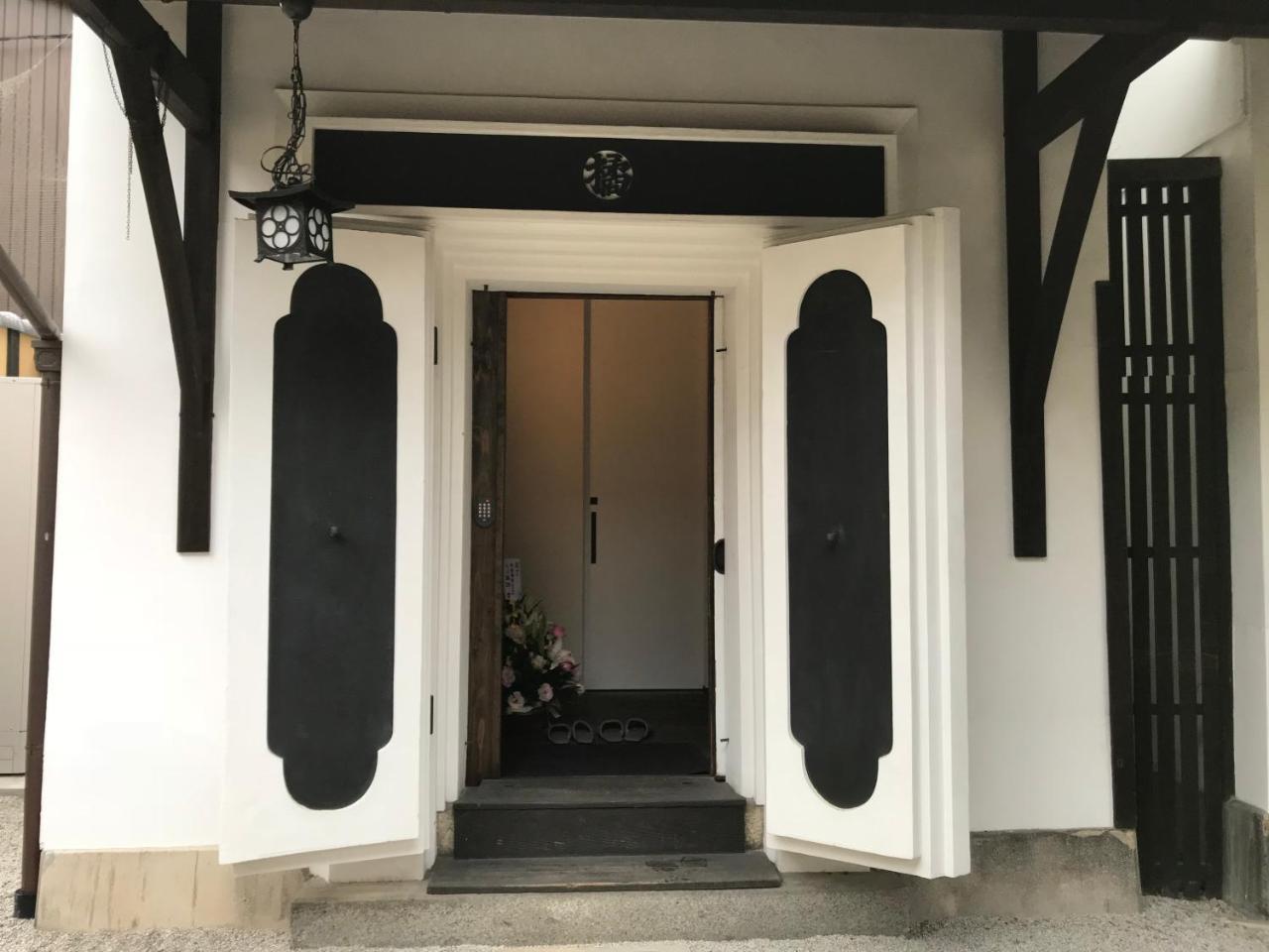 Shikishiki Shinra Villa Kyoto Ngoại thất bức ảnh